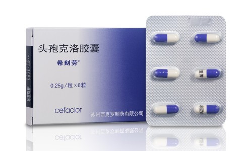 西施兰夏露使用说明-用西施兰夏露的副作用网 - 为你提供用西施兰夏露的副作用是什么、西施兰夏露用法用量